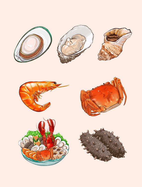 手绘海鲜美食盛宴元素水彩生鲜食物