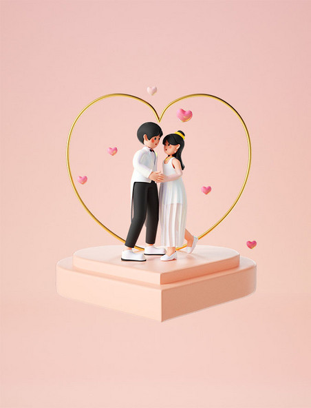 3D立体C4D情人节情侣表白约会人物拥抱