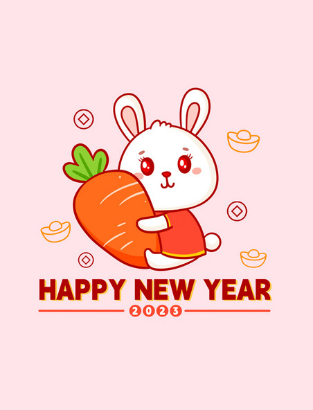 新年兔年春节HAPPYNEWYEAR新年快表情包