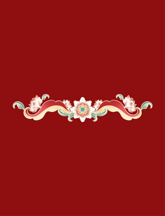 国潮风唐风敦煌花纹中式分割线边框元素