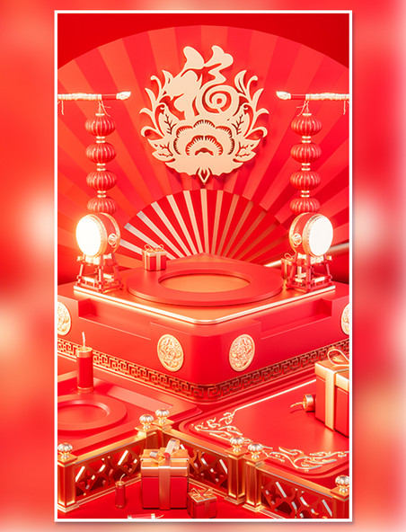 开门红跨年春节促销红金色C4D创意电商场景