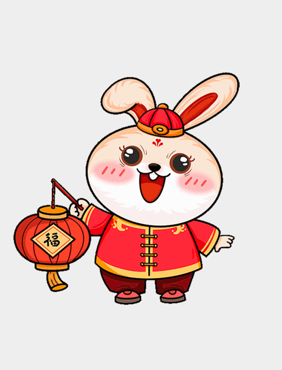 兔年新年春节中国风金币年小兔提灯笼庆节日动图gif