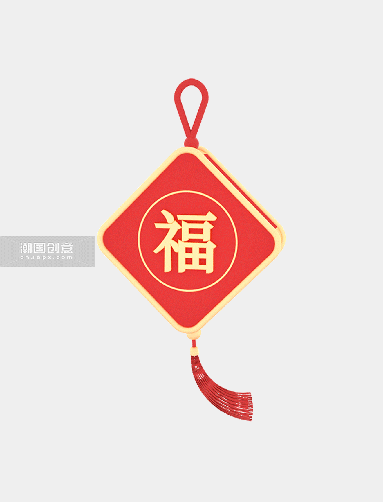 红色C4D立体新年福字挂件装饰立体动图gif春节年货节春节