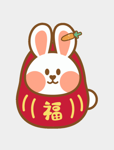 兔年春节兔子可爱头像福袋贴纸卡通动图gif