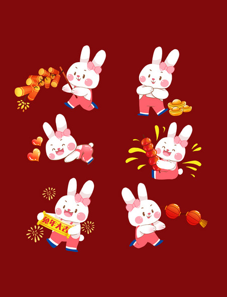 兔年新年可爱小兔手举牌兔子