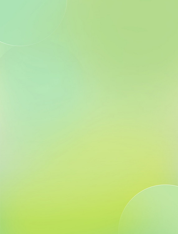 弥散光春天绿色渐变背景