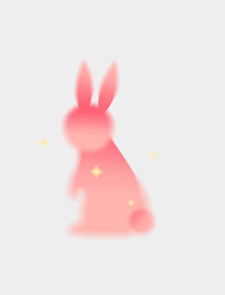 新年春节兔年兔子弥散小兔粉色动图gif