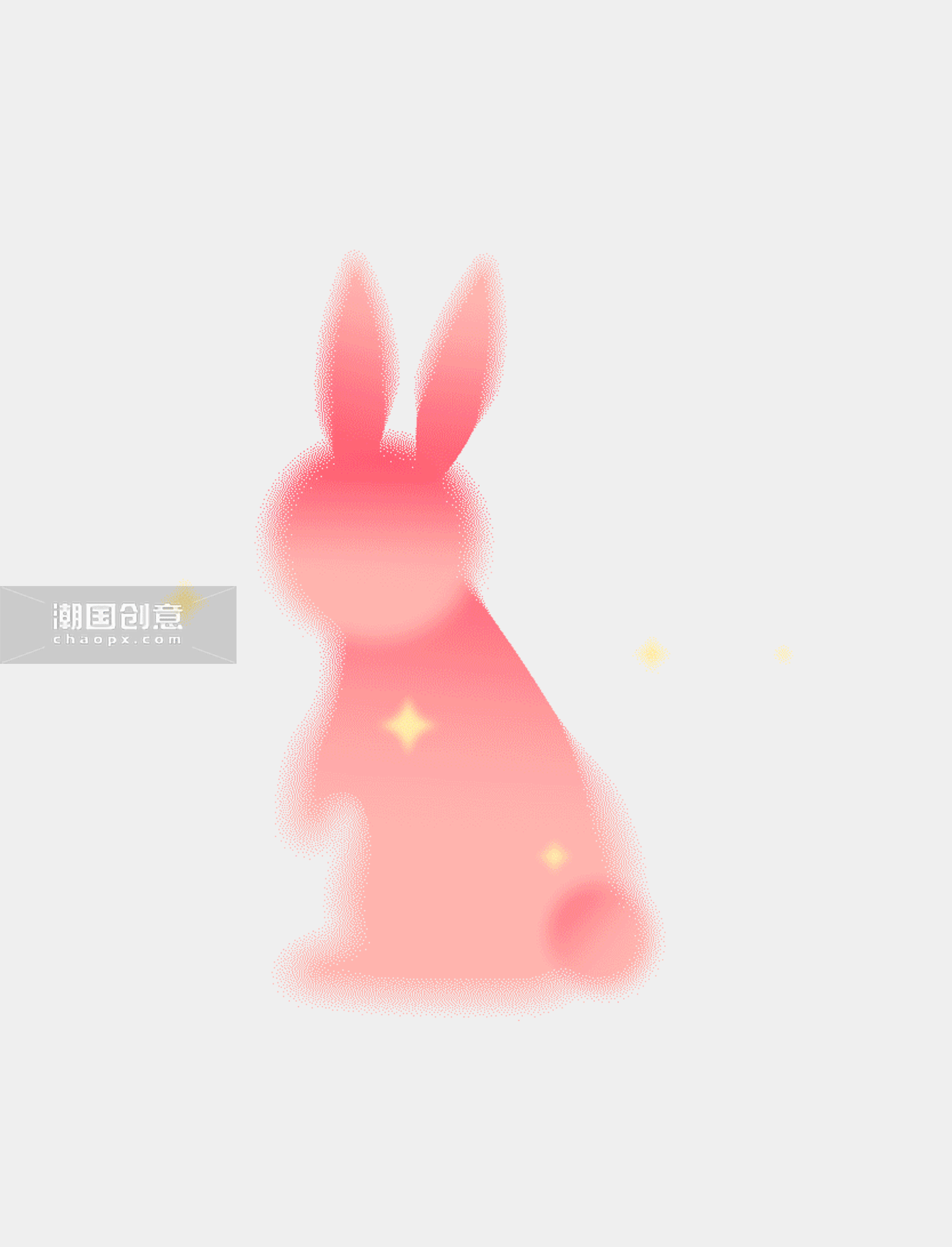 新年春节兔年兔子弥散小兔粉色动图gif
