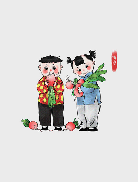手绘二十四节气立春蔬菜插画国潮水墨年画中国风