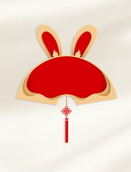 新年新春兔年剪纸风兔耳朵边框