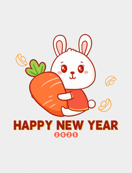 2023兔年兔子新年快乐拟人表情包动图gif