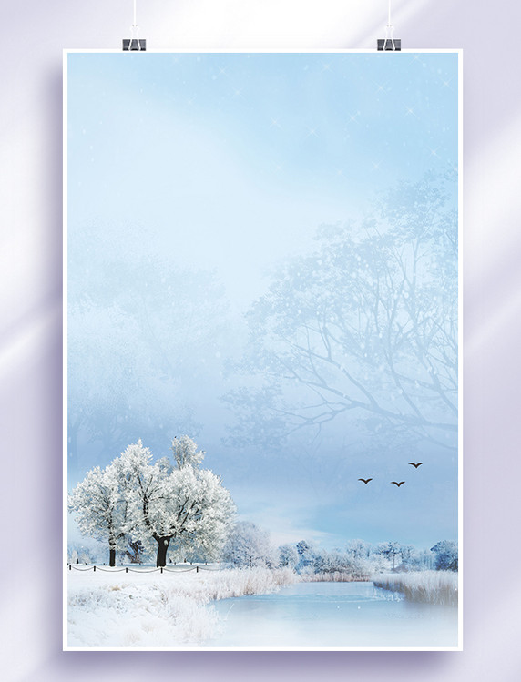 冬天大树背景冬季雾凇蓝色