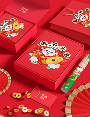 新年春节兔年红色喜庆礼盒红包对联样机