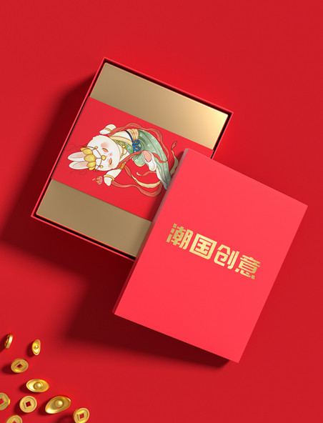 兔年春节新年红色金色喜庆礼盒包装元宝样机