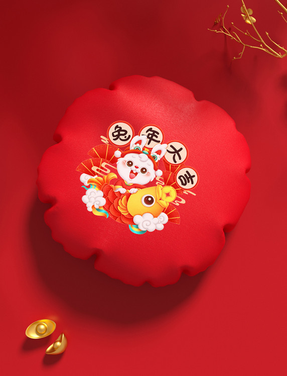 红色喜庆兔年大吉新年春节圆抱枕样机