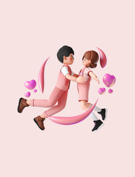 3D立体C4D情人节情侣人物约会拥抱