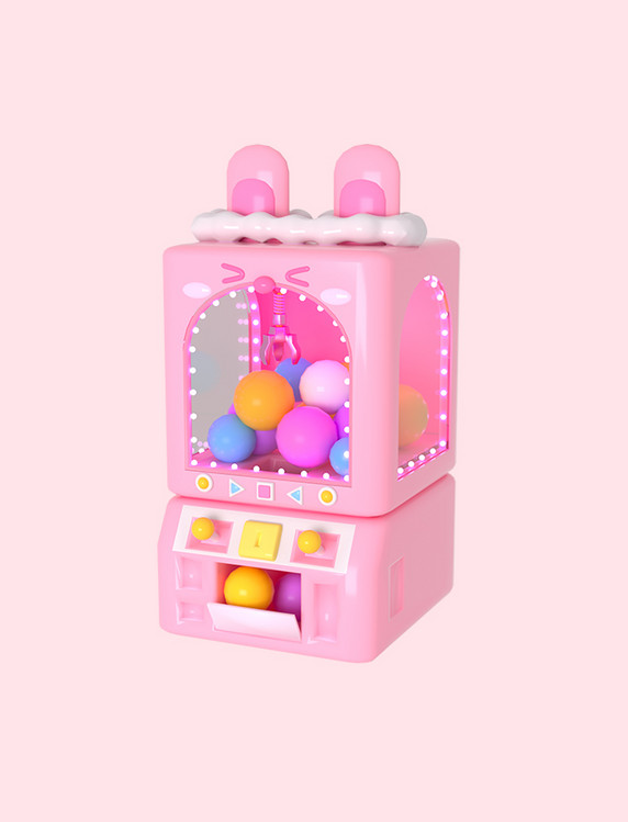 立体粉色娃娃机兔年抽奖机3D促销