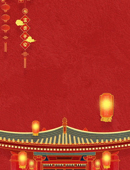 小年中国风古建筑房屋红色背景