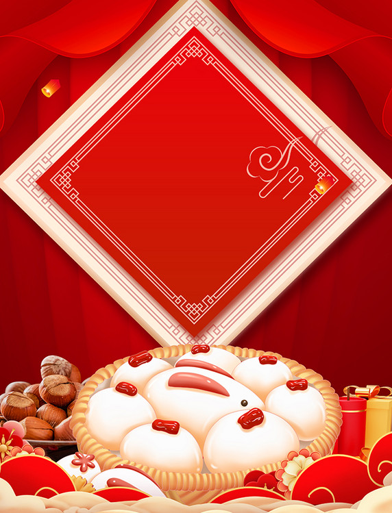 新年春节卡通馒头国风红色喜庆背景