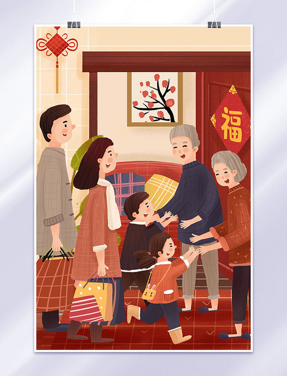 除夕新年春节一家人过年拜年竖版插画