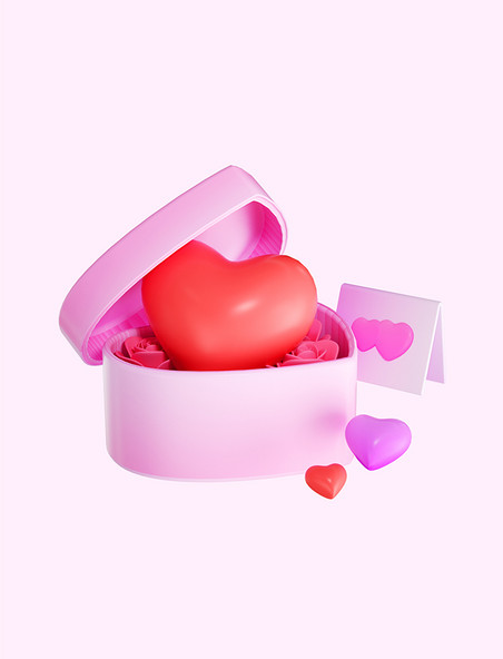 3D立体C4D情人节520表白促销爱心礼盒