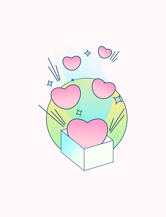 七夕情人节装饰粉色桃心礼盒