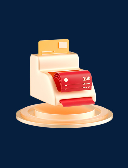 创意红金3D立体C4D银行金融理财刷卡机
