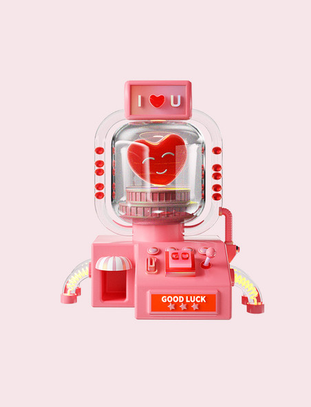 3D立体粉色情人节抽奖机