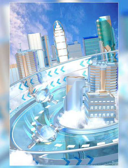 科技风3D立体城市建筑电商场景
