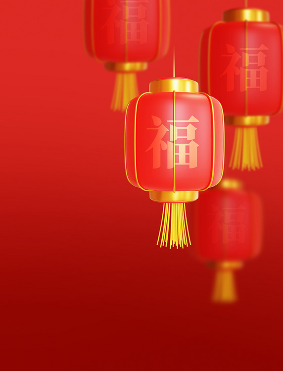 喜庆春节新年灯笼红色