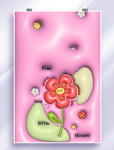 清新手机壁纸送你一朵小红花