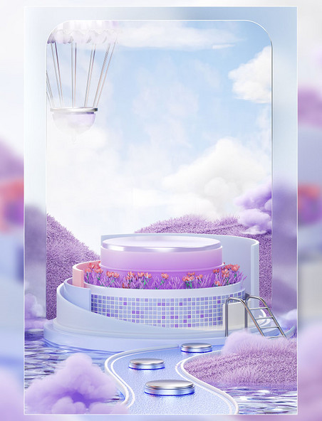紫色3D立体梦幻场景电商展台春天春季情人节妇女节