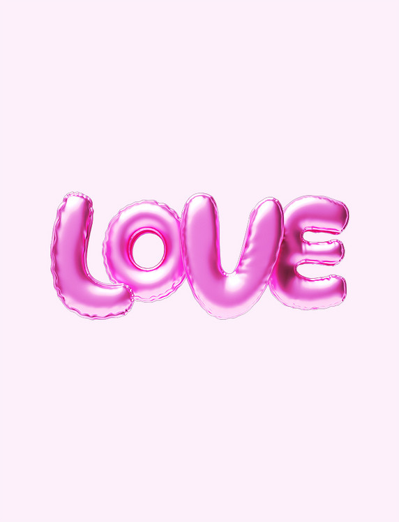 LOVE情人节汽球3D立体艺术字体