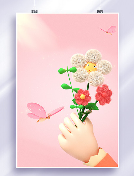 粉色立春花朵背景