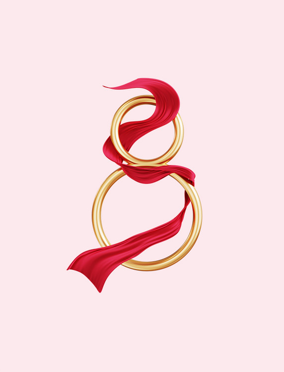 3D立体妇女节立体数字红色彩带8艺术字