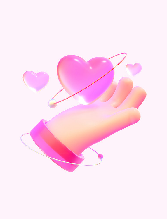 3DC4D立体梦幻玻璃春天情人节手拿爱心