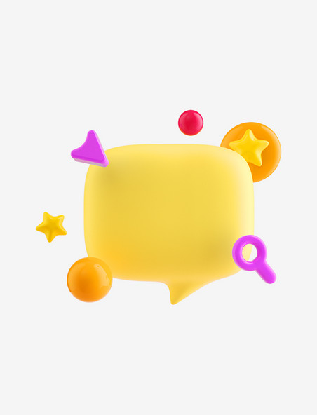 可爱黄色3D立体C4D气泡对话框
