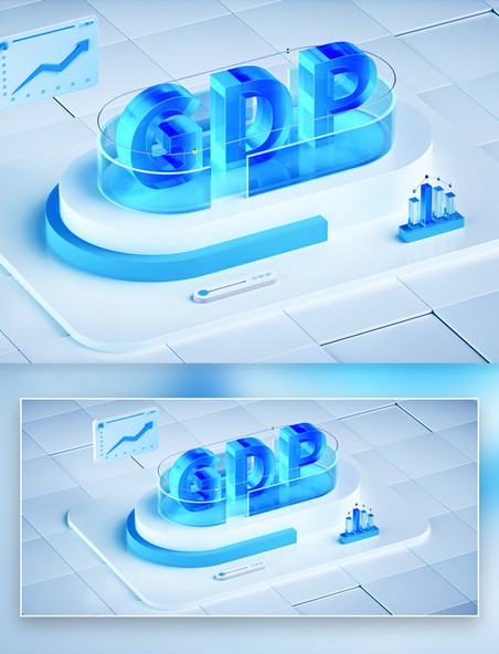 创意金融GDP科技时尚3D蓝色展板