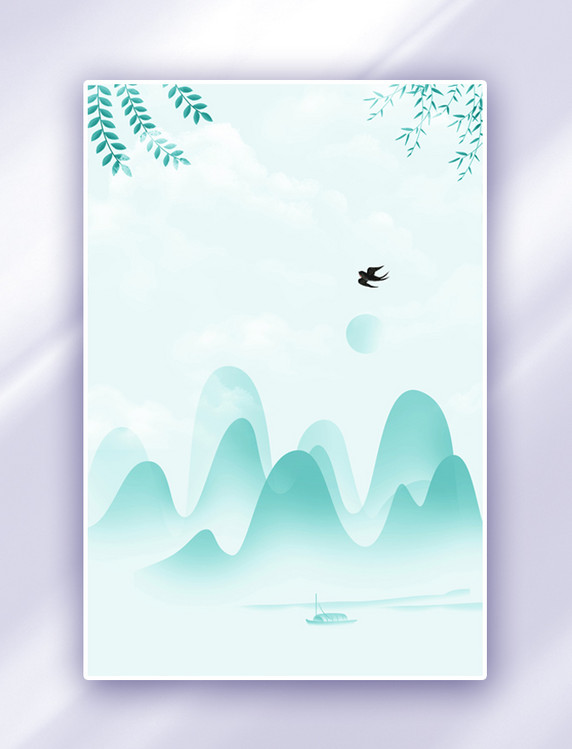 中国风绿色复古清明节踏青背景