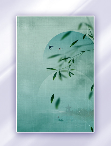 中国风清明节山水竹子绿色清明节海报背景