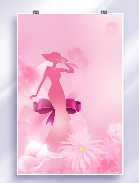 三八节女神节花卉渐变粉色背景