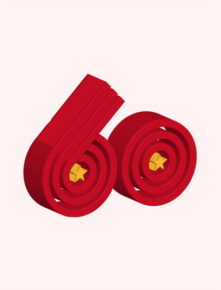 雷锋纪念日60周年红色艺术字