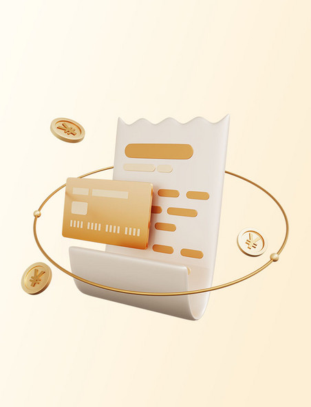 C4D金融元素账单银行卡3D元素金色文档