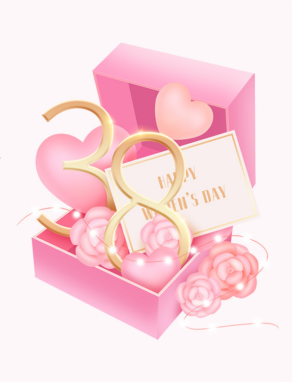 粉色38妇女节女神节礼盒