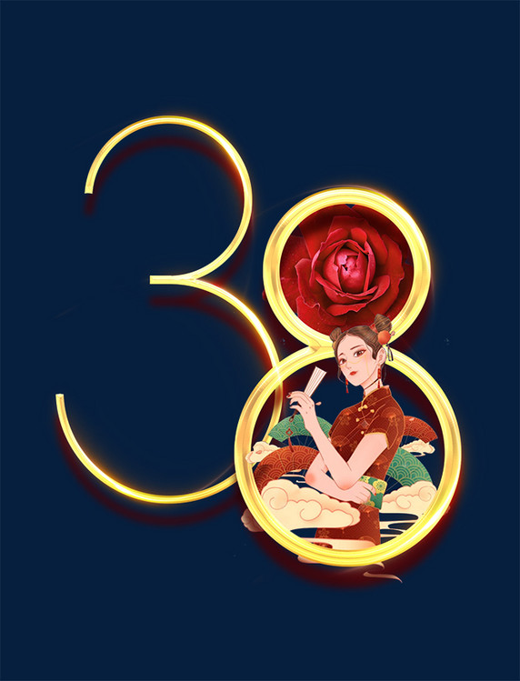 女神节38创意字体设计