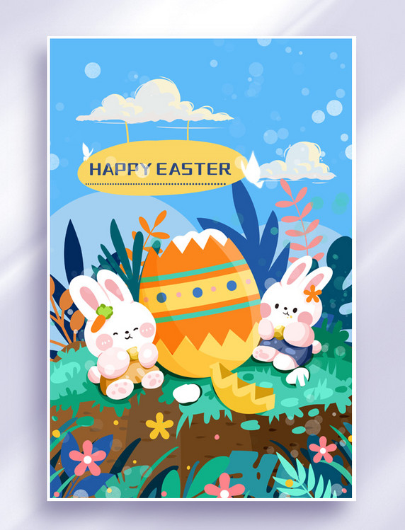 复活节主题之小兔子吃彩蛋卡通森系场景插画