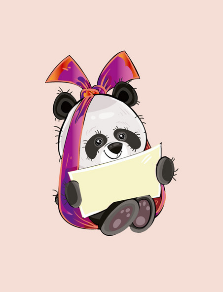 卡通熊猫国宝礼物贺卡