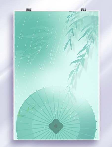 中国风清明节雨伞绿色背景