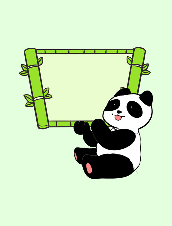 可爱熊猫举竹子牌国宝