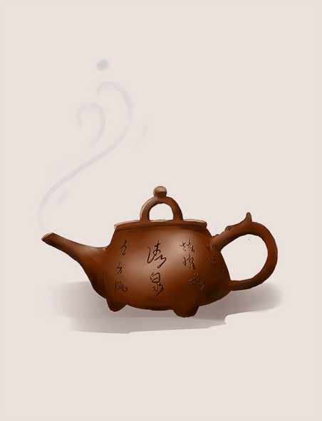 手绘茶文化茶壶装饰国风元素